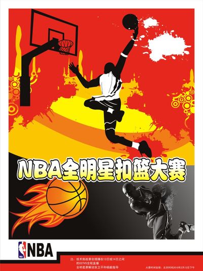 场经