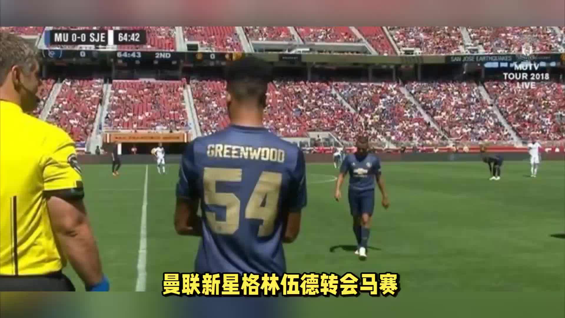 可能导致